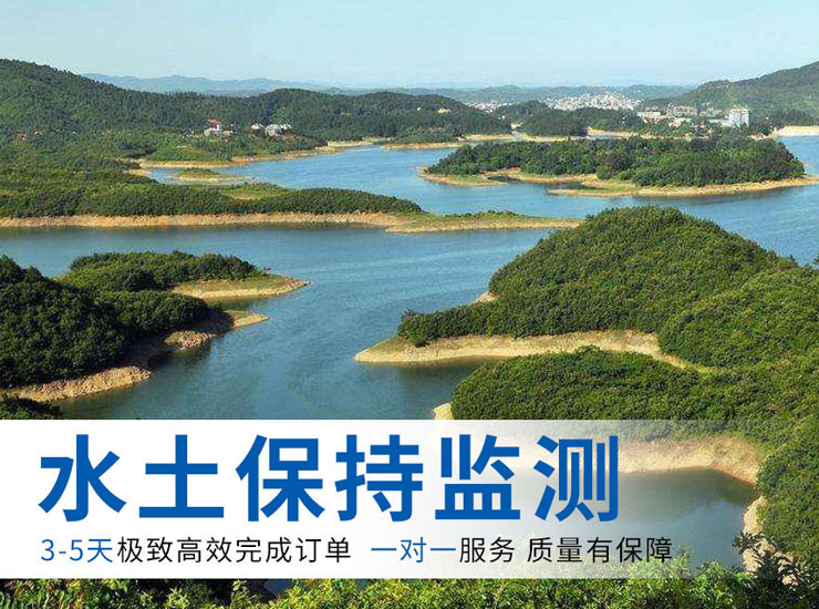 山东中浩工程项目管理有限公司
