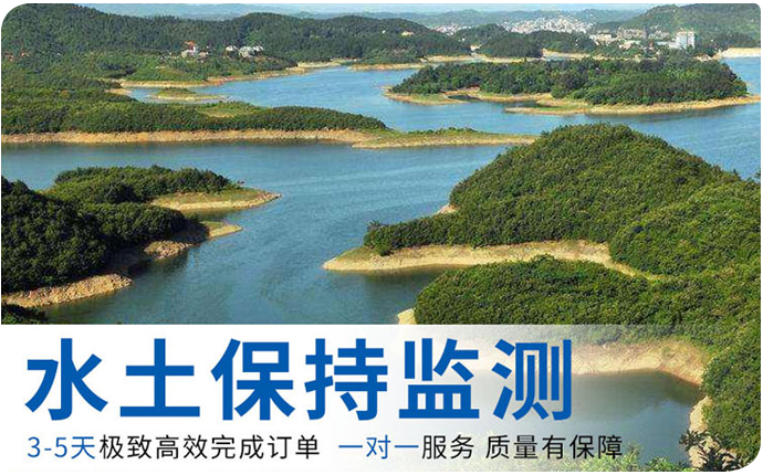 山东中浩工程项目管理有限公司