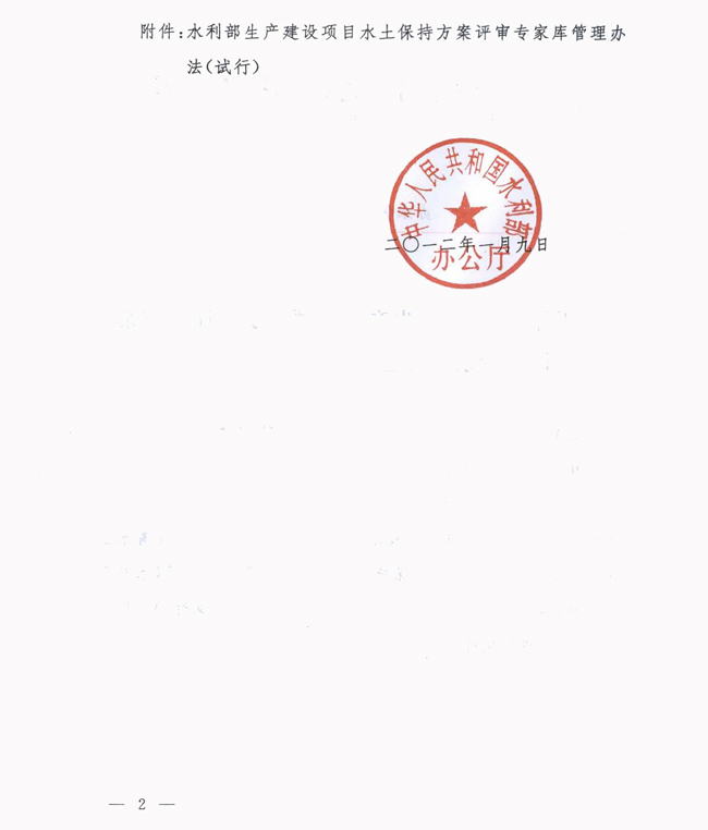 15342337049349.jpg