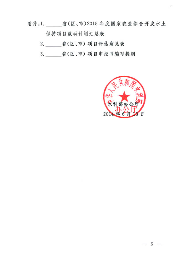 15342341541925.jpg