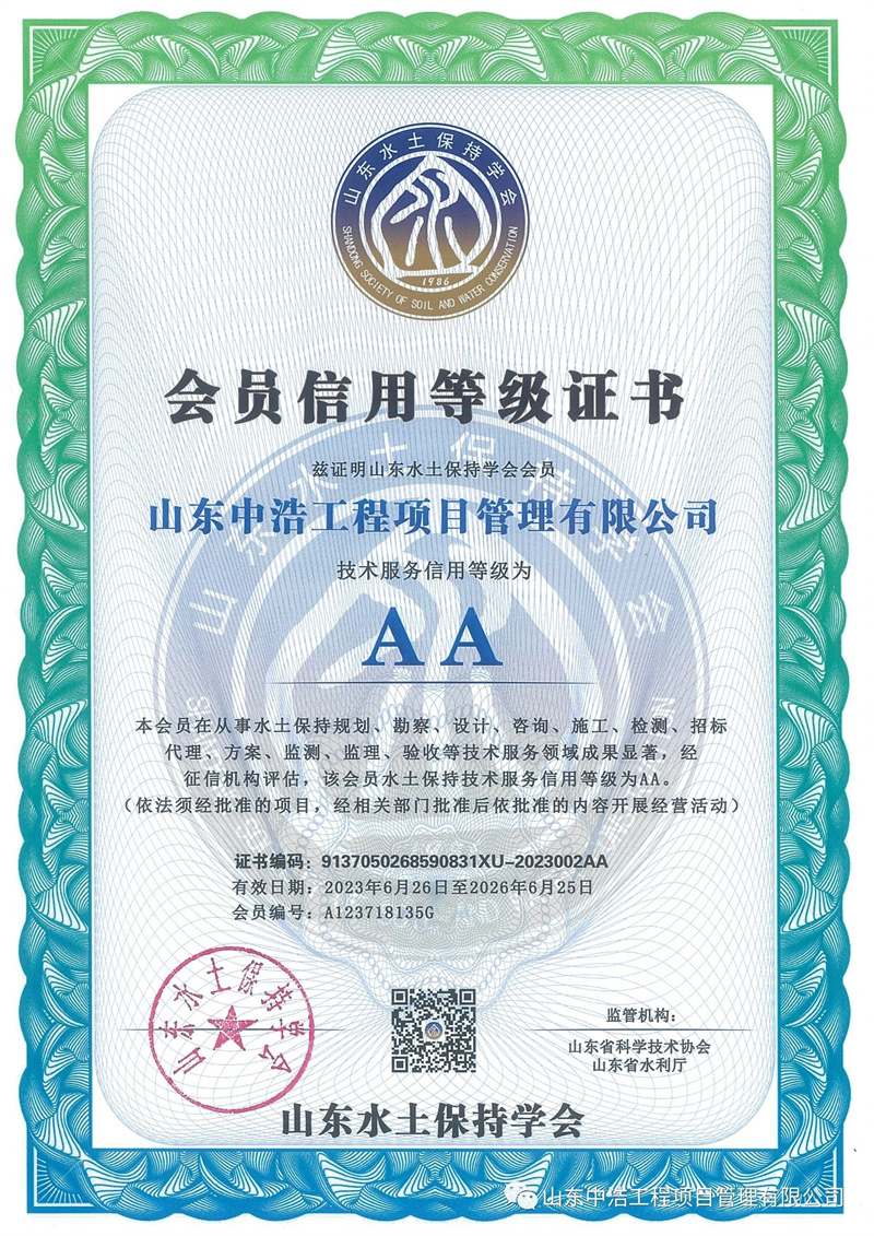16915608202105.jpg