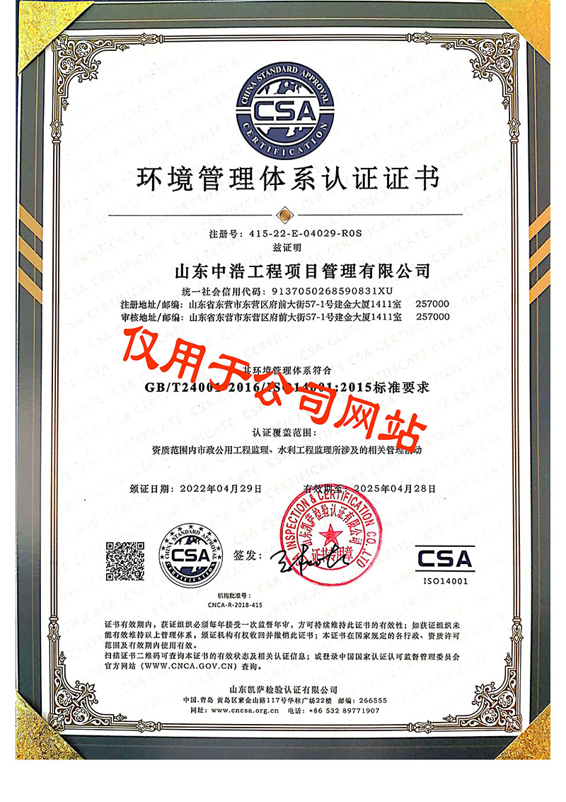6323dfe485523.jpg
