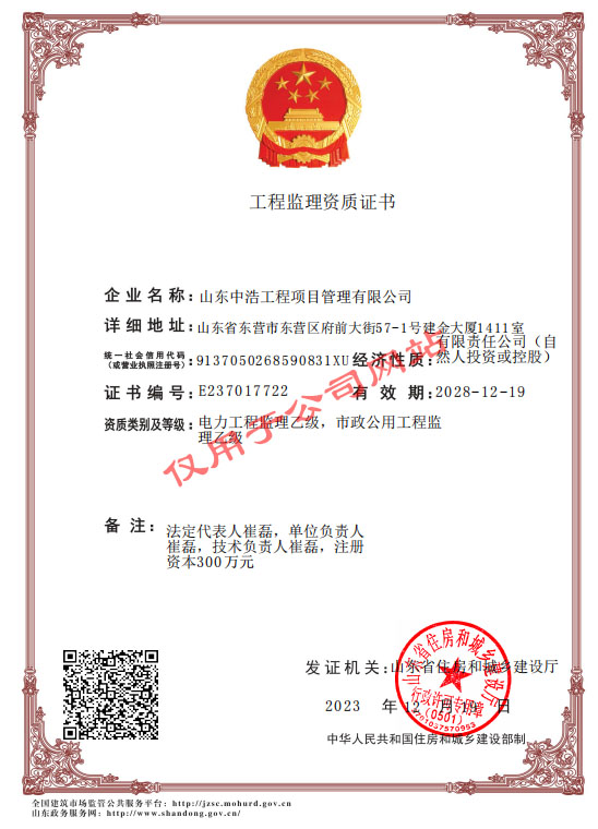 6323dfe485523.jpg