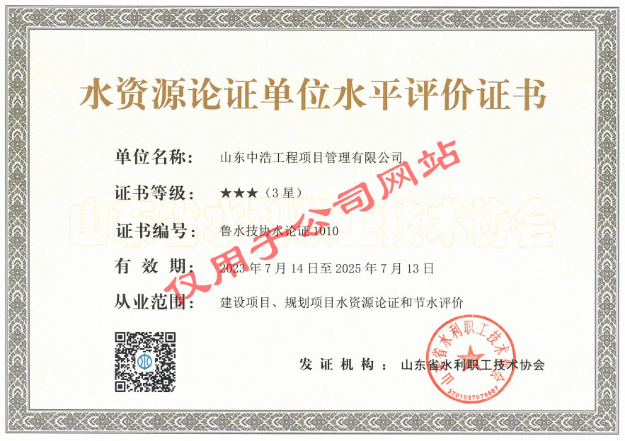 6323dfe485523.jpg