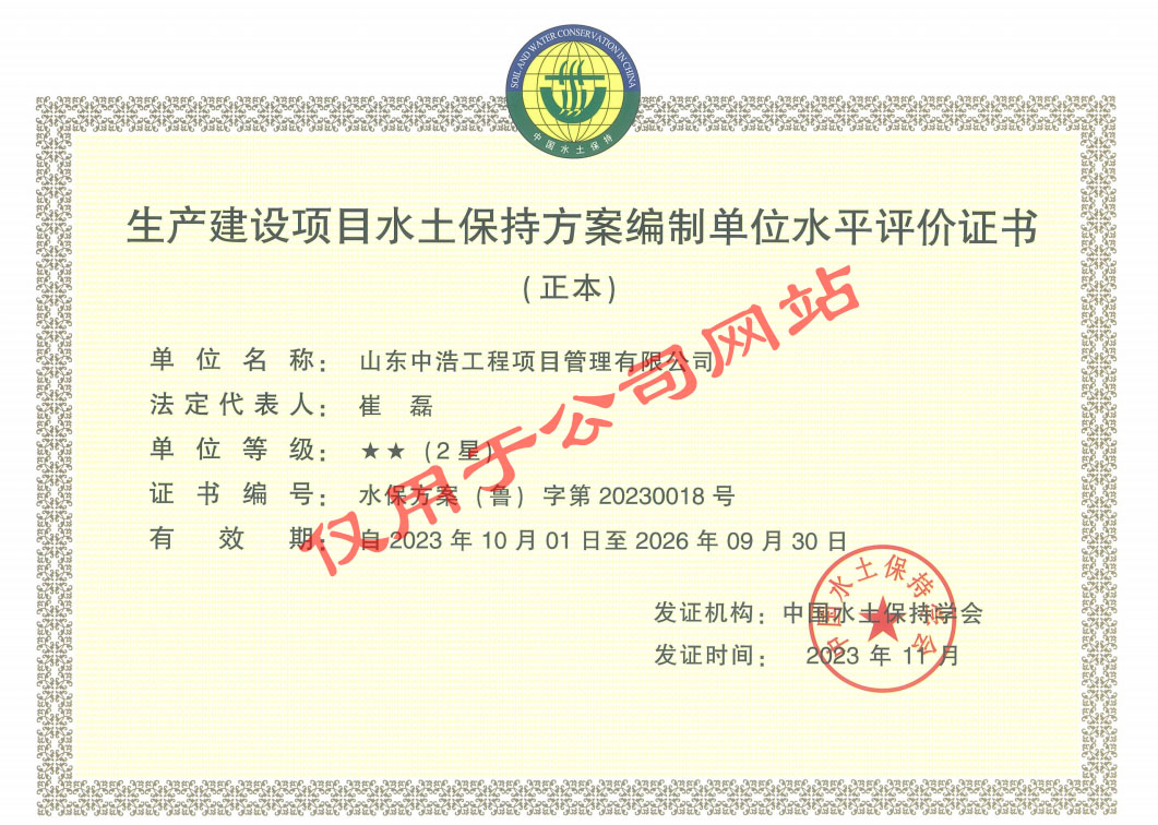 6323dfe485523.jpg