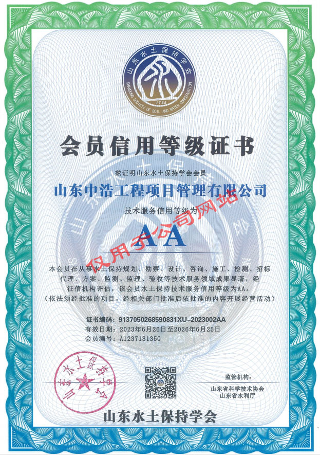 6323dfe485523.jpg